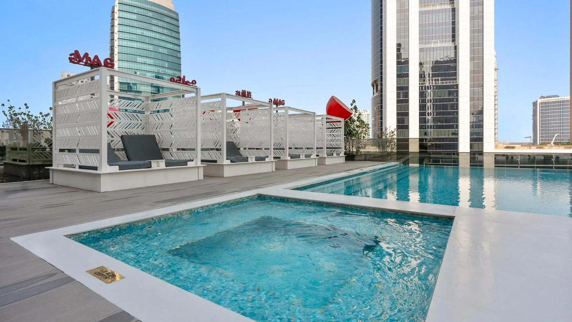 Select Stay-Cozy Studio In Mag 318 With Canal View Dubai